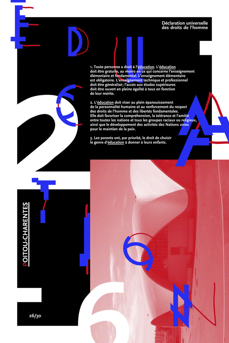 将字母和数字的字体设计搭配高饱和色块 使海报作品迷人而吸睛