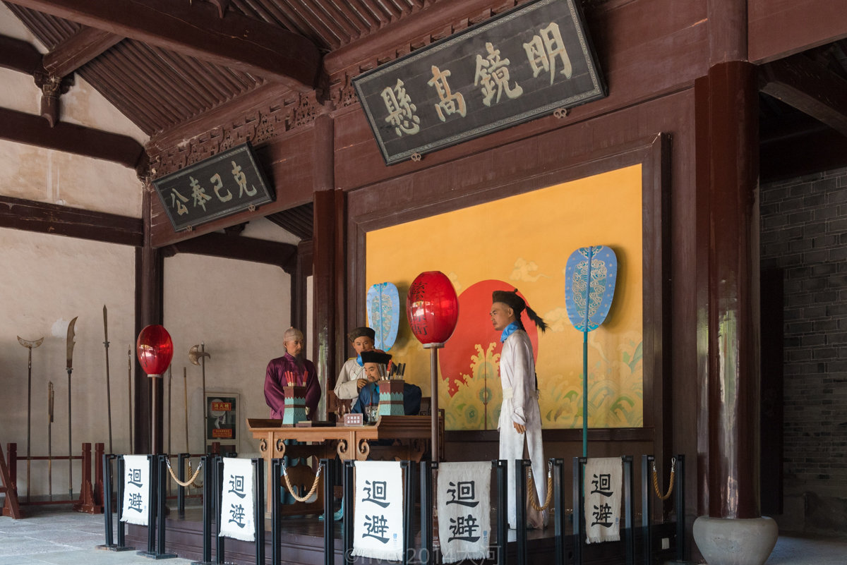 浙江这座古县衙，一共使用了1216年，至今仍见唐代古迹|浙江|县衙|古县_新浪新闻