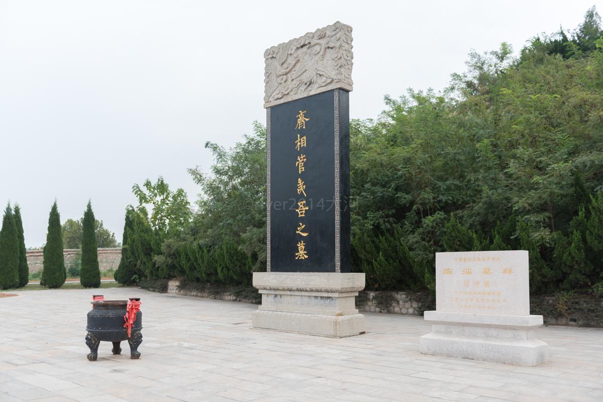 辅佐齐桓公称霸的管仲是天下第一相,淄博花3000万建起纪念馆