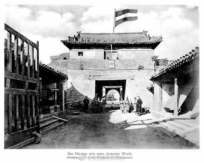 老照片|老北京城门之西便门(已拆)