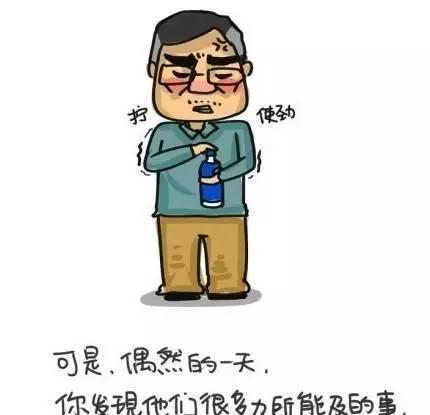 父母辛苦一辈子,最后得到了什么?