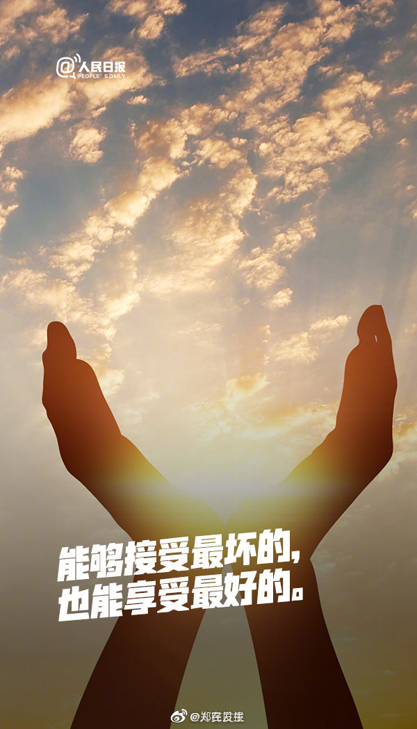 还在欢呼中国将重回盛唐西周?全球变暖对中国,究竟是...