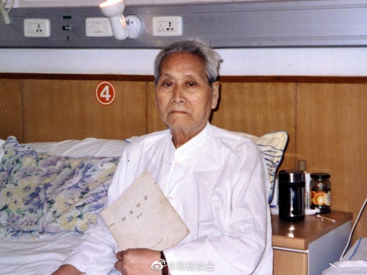 2001年8月27日,90高龄的黄万里先生溘然而逝_新浪新闻
