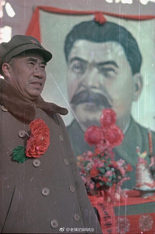 老照片｜解放军总司令朱德同志|朱德|总司令|解放军_新浪新闻
