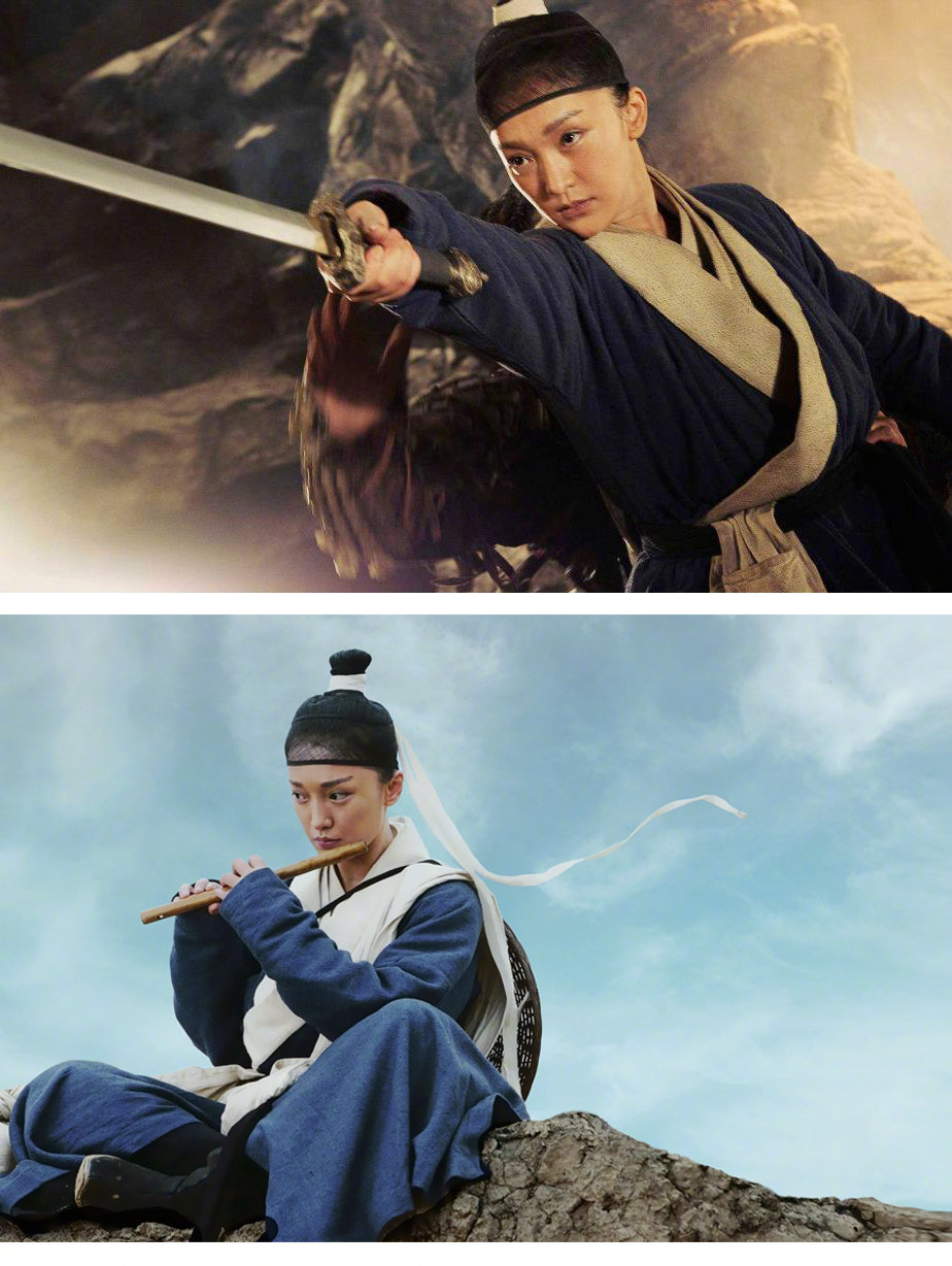 周迅李宇春桂纶镁范晓萱龙门飞甲侠女凌雁秋