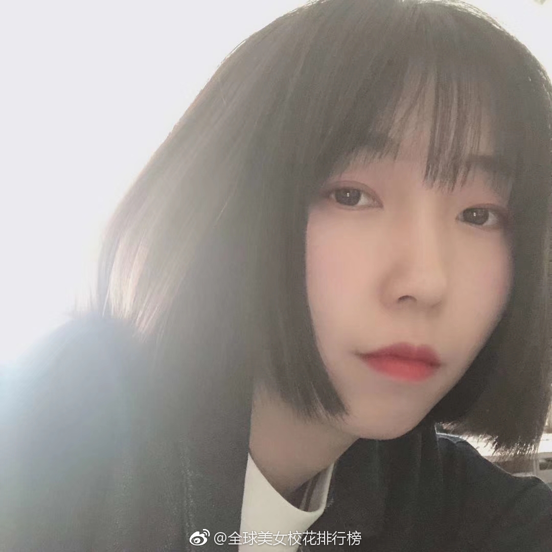 一个阿朱朱朱朱朱朱来自西安欧亚学院身高165cm体重90斤