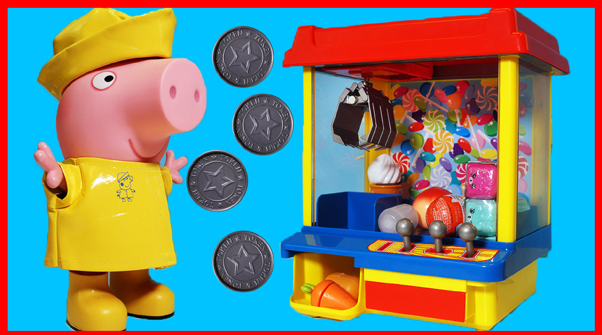 小猪佩奇 peppa pig 带你玩有趣的夹娃娃机