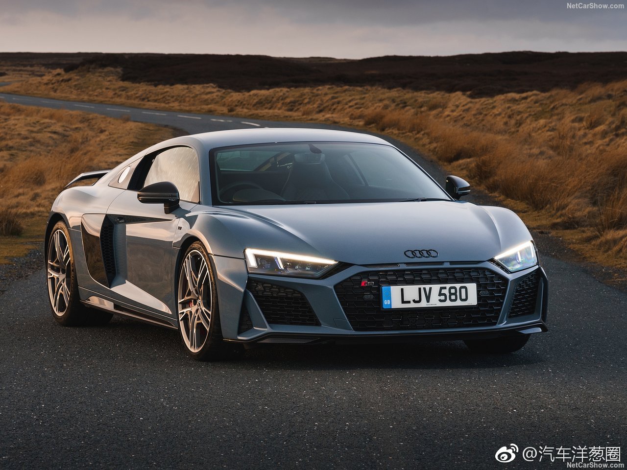 audir8coupe2019