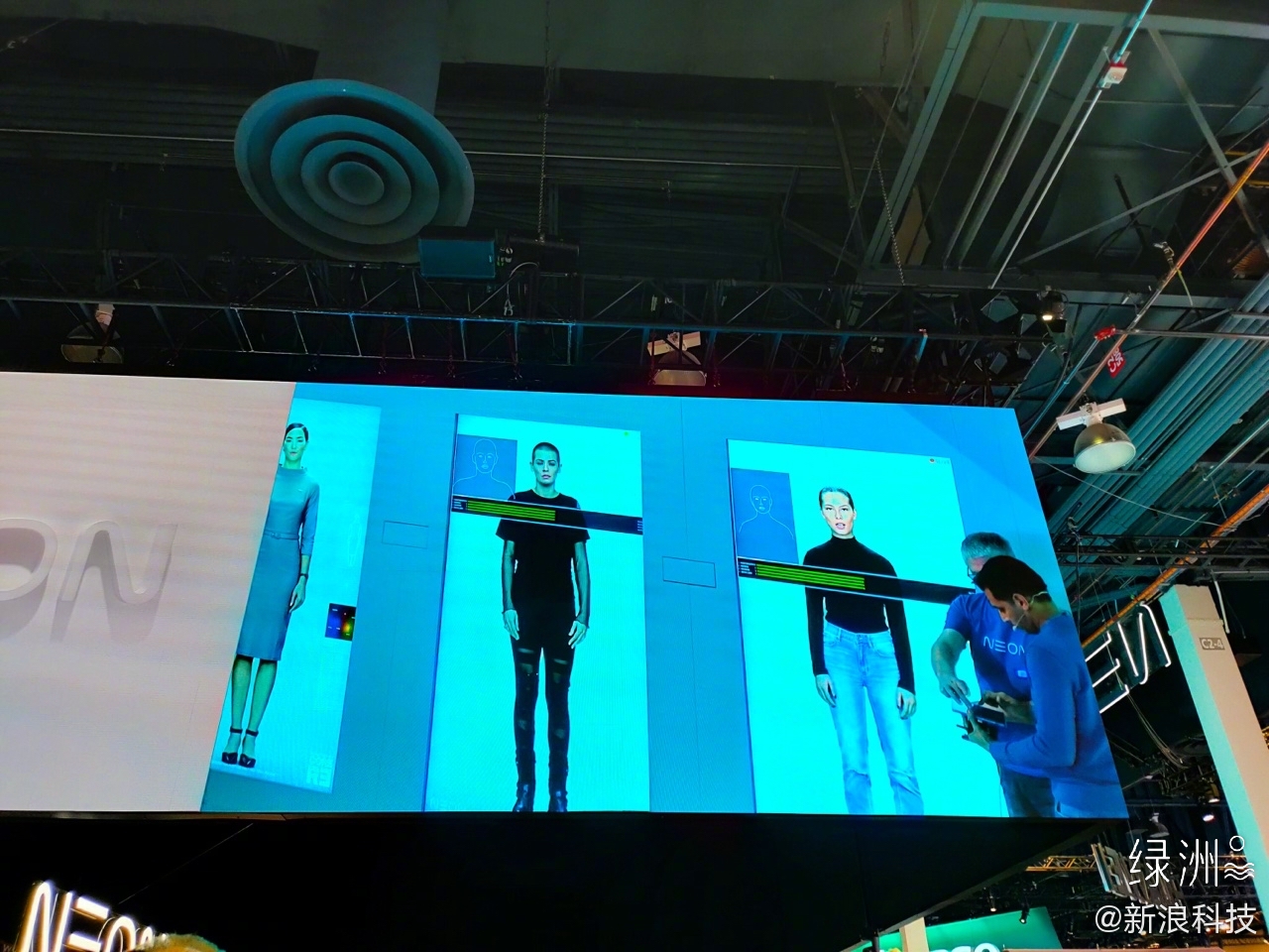 三星人造人(neon)项目:能自主生成表情动作 与真人无异