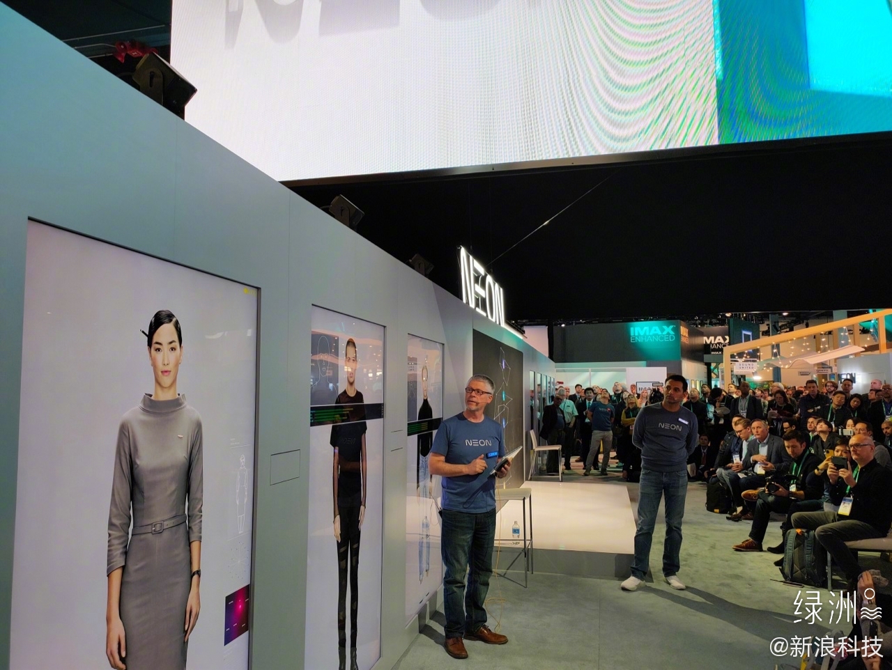 三星人造人(neon)项目:能自主生成表情动作 与真人无异