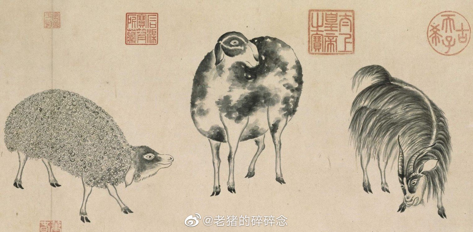纸本水墨