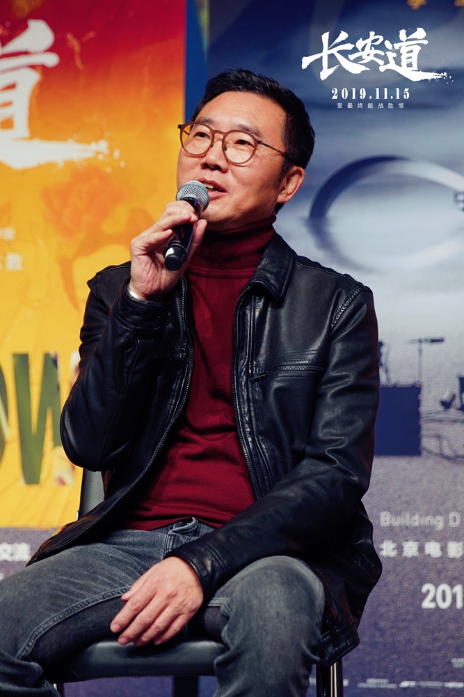 导演李骏携《长安道》北电展映 "不想美化盗墓只想讲好故事"
