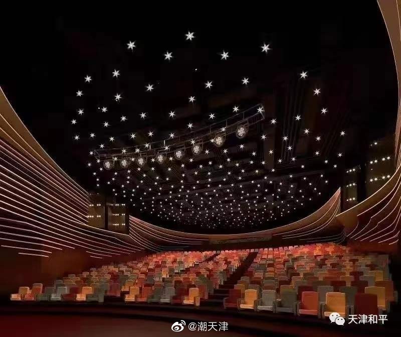 民园里的开心麻花剧场预计明天就开始营业了!以后看完剧,逛夜市