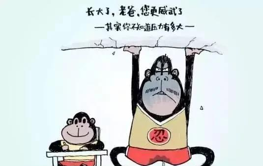 父母辛苦一辈子,最后得到了什么?
