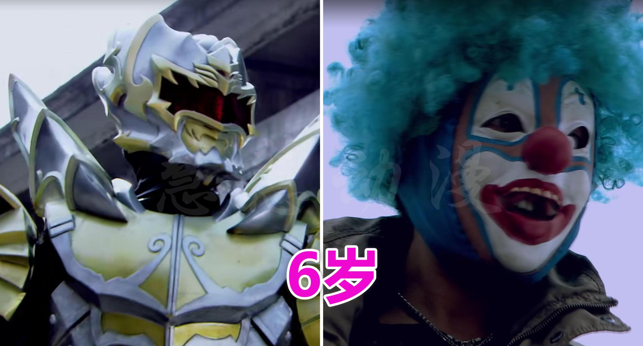 铠甲勇士:四大宿敌年龄差,两位炎龙侠只差1岁,图4却相差万年!