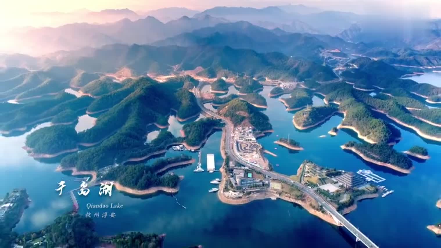 航拍,延时浙江:《浙山,浙水,浙江》15位杭州视觉部落摄影师