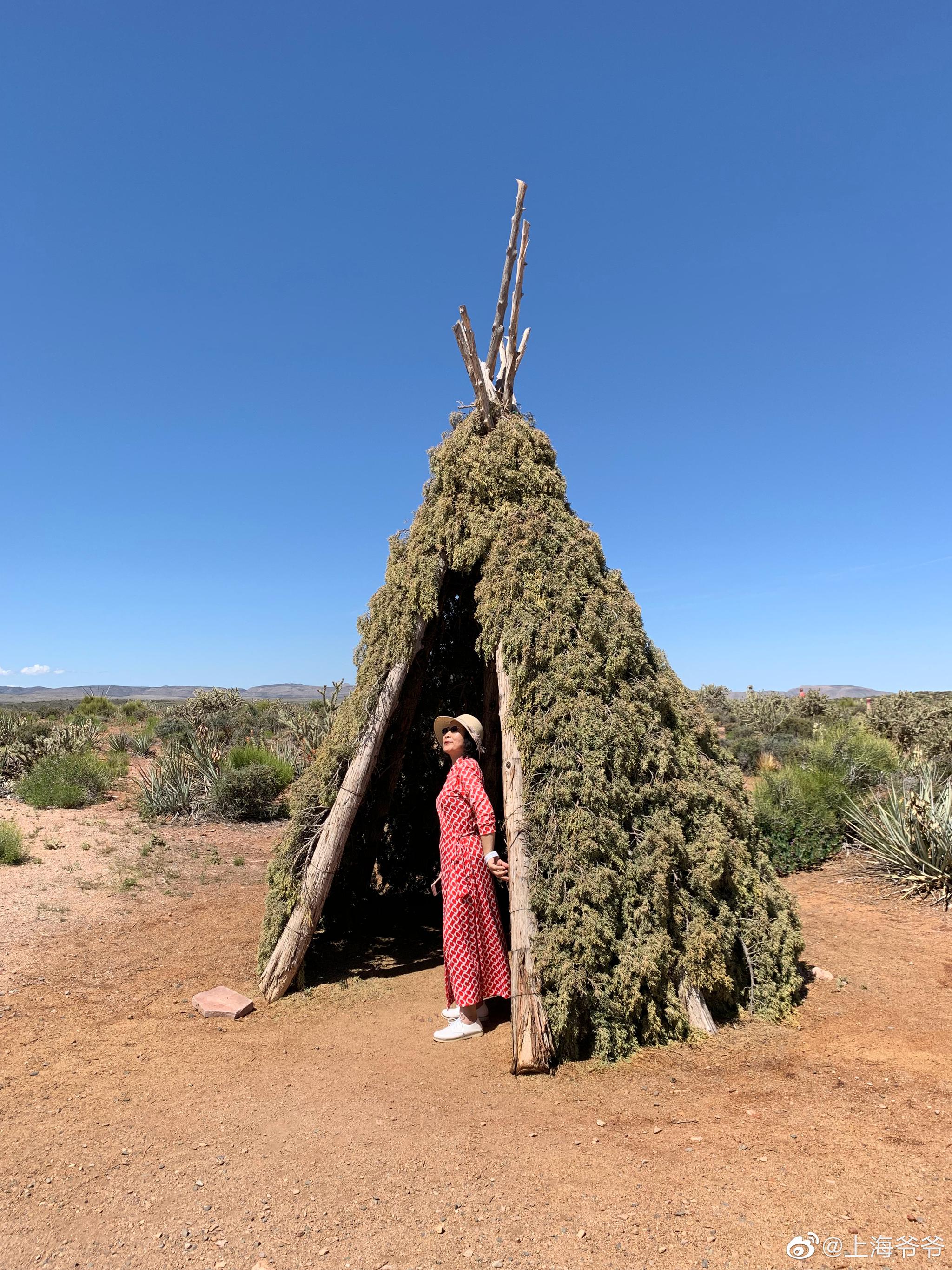 印第安人生活区展示