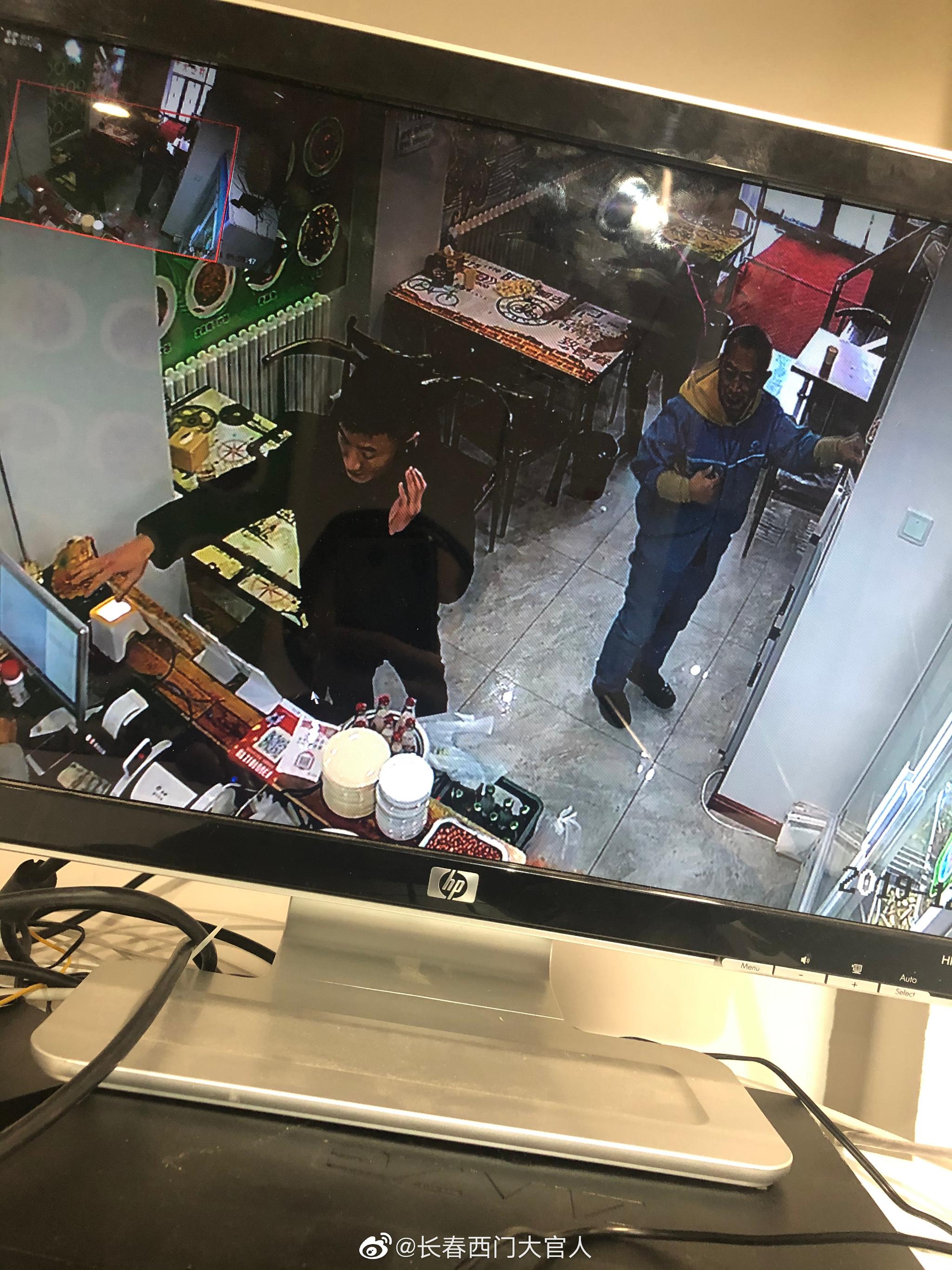 网友爆料 12月11日 绿园区万福街某商家 图片中男子花假钱 高清图集 新浪网 网友爆料 12月11日 绿园区万福街某商家 图片中男子花假钱 高清图集 新浪网
