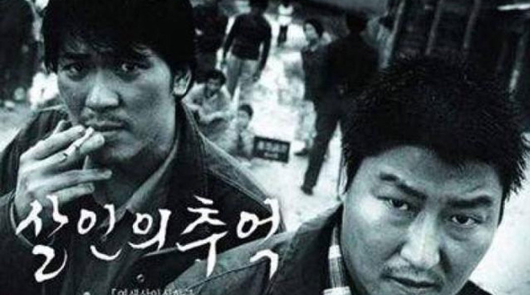 难以察觉的线索和隐藏的秘密