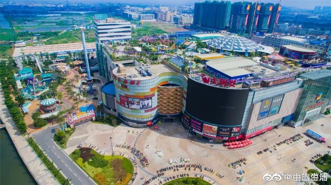 大信·新都汇古镇店国家aaa级旅游景区正式揭牌啦