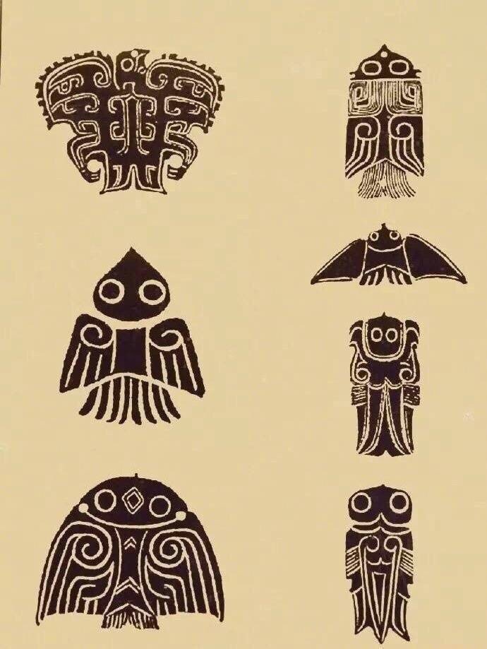 古代图腾