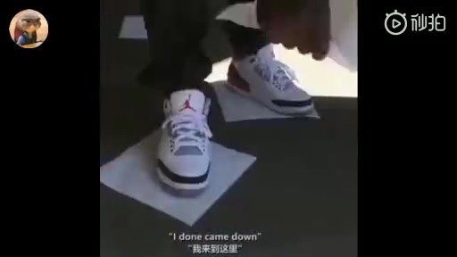 史上最狂最长的非洲名字搞笑红人周搞笑幽默