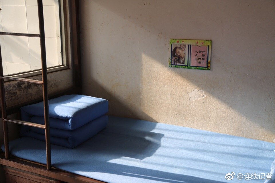 关于监狱, 别再相信那些震碎你三观的八卦