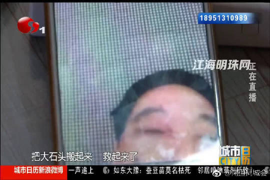 武汉热点武汉新闻 今早洪山区金地雄楚一号底