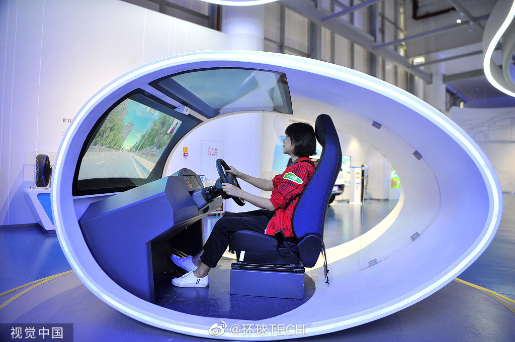 广州:全国首个 "低碳&新能源汽车"科普体验馆开放