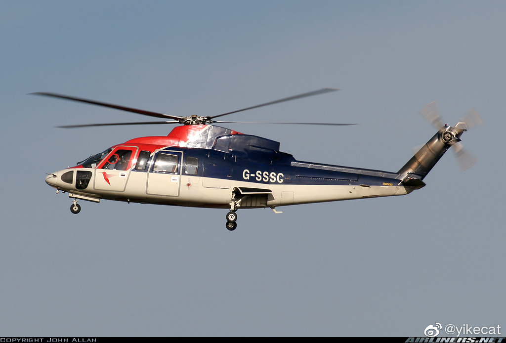 sikorsky s-76c