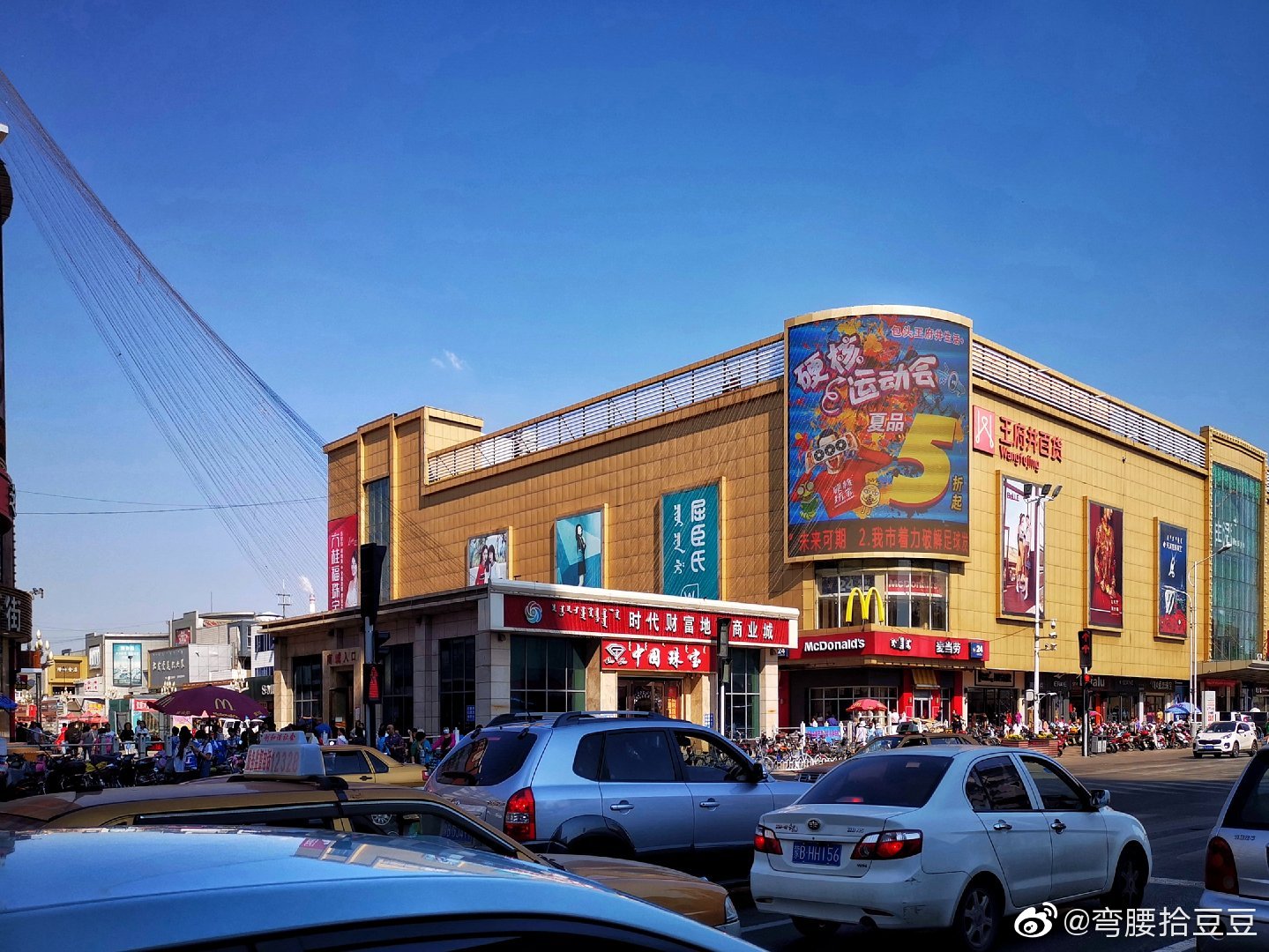 印象包头街景随拍(一)