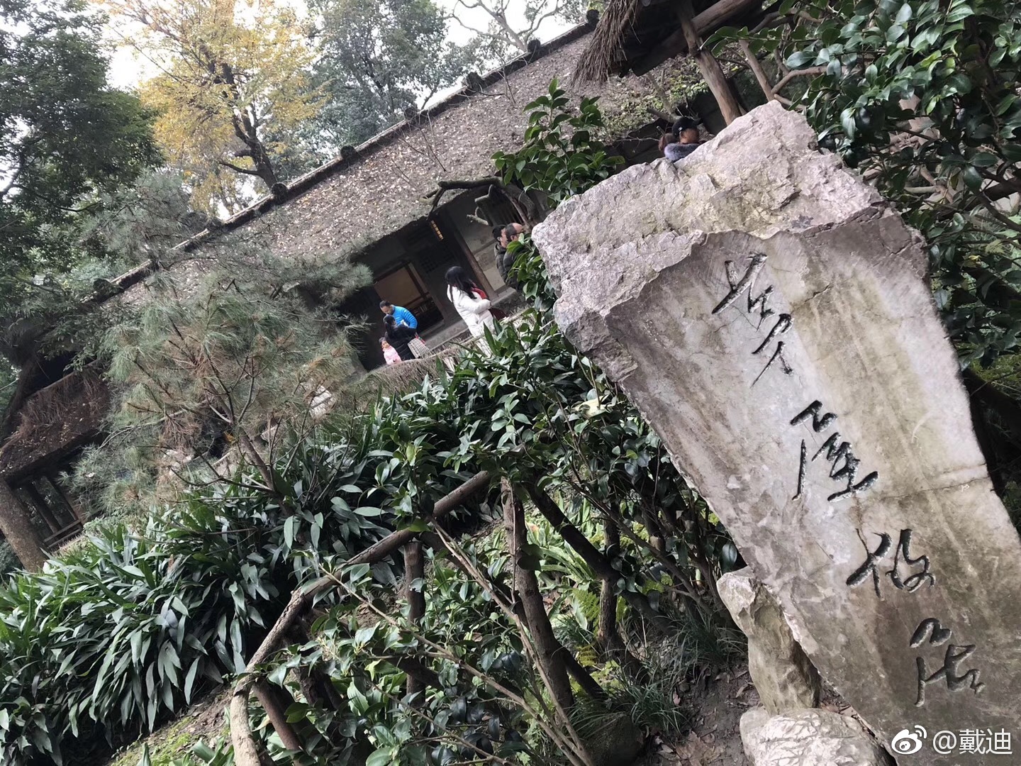 四川成都杜甫草堂——世上疮痍诗中圣哲,民间疾苦笔底波澜。_新浪新闻