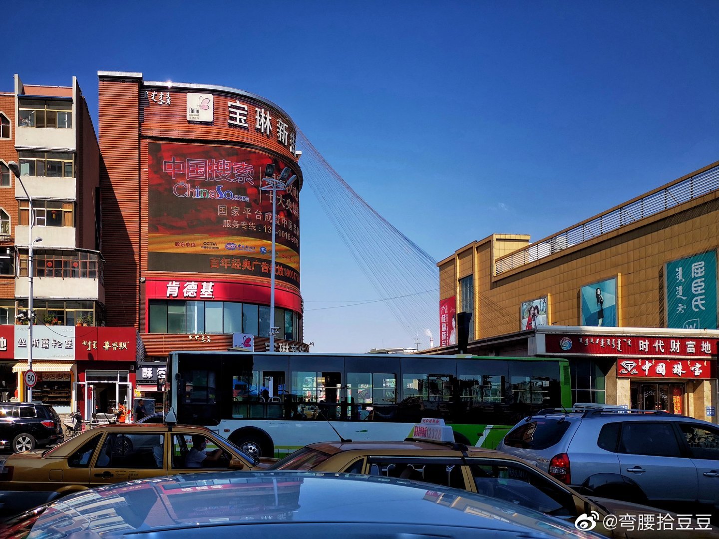 印象包头街景随拍(一)