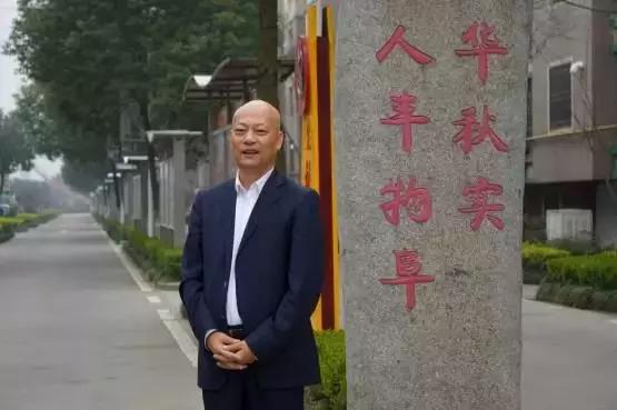 这位浙江海宁人白天董事长晚上村支书竟要在柬埔寨办经济特区