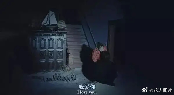 心理学上所谓的钟情妄想症,是一厢情愿认为别人在偷偷爱慕自己|心理学_新浪新闻