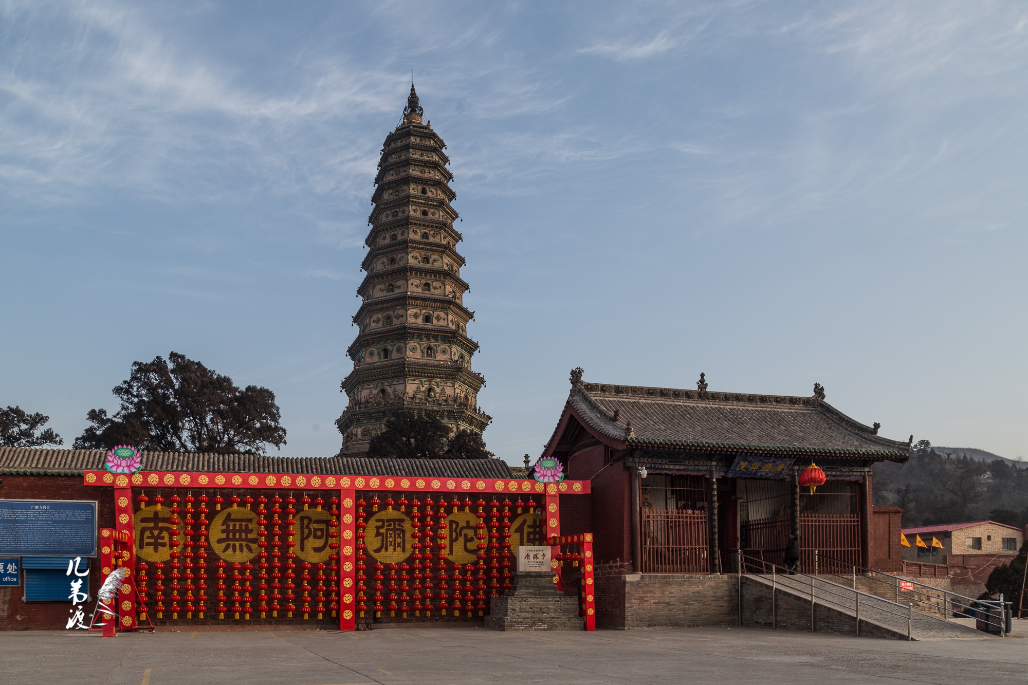 洪洞广胜寺 上寺(一) 2017/2广胜寺由上寺,下寺及水神庙三组古建筑