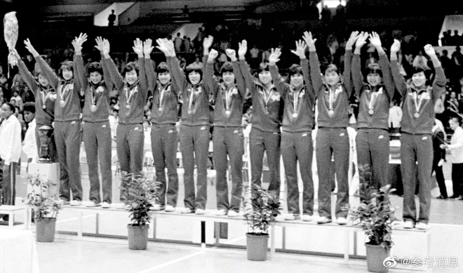 历史上的9月13日中国女排收获五连冠