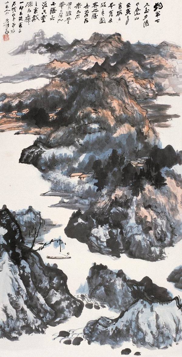 晴岳参云张大千山水画欣赏