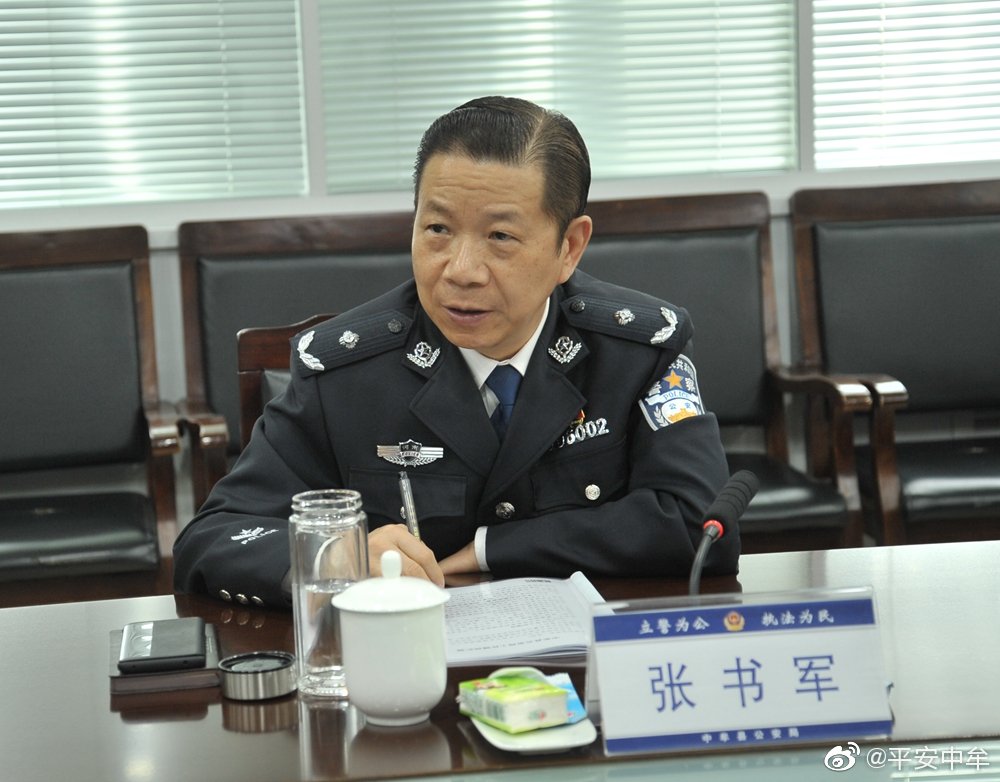 郑州市公安局常务副局长张书军深入中牟县公安局指导调研工作 4月30