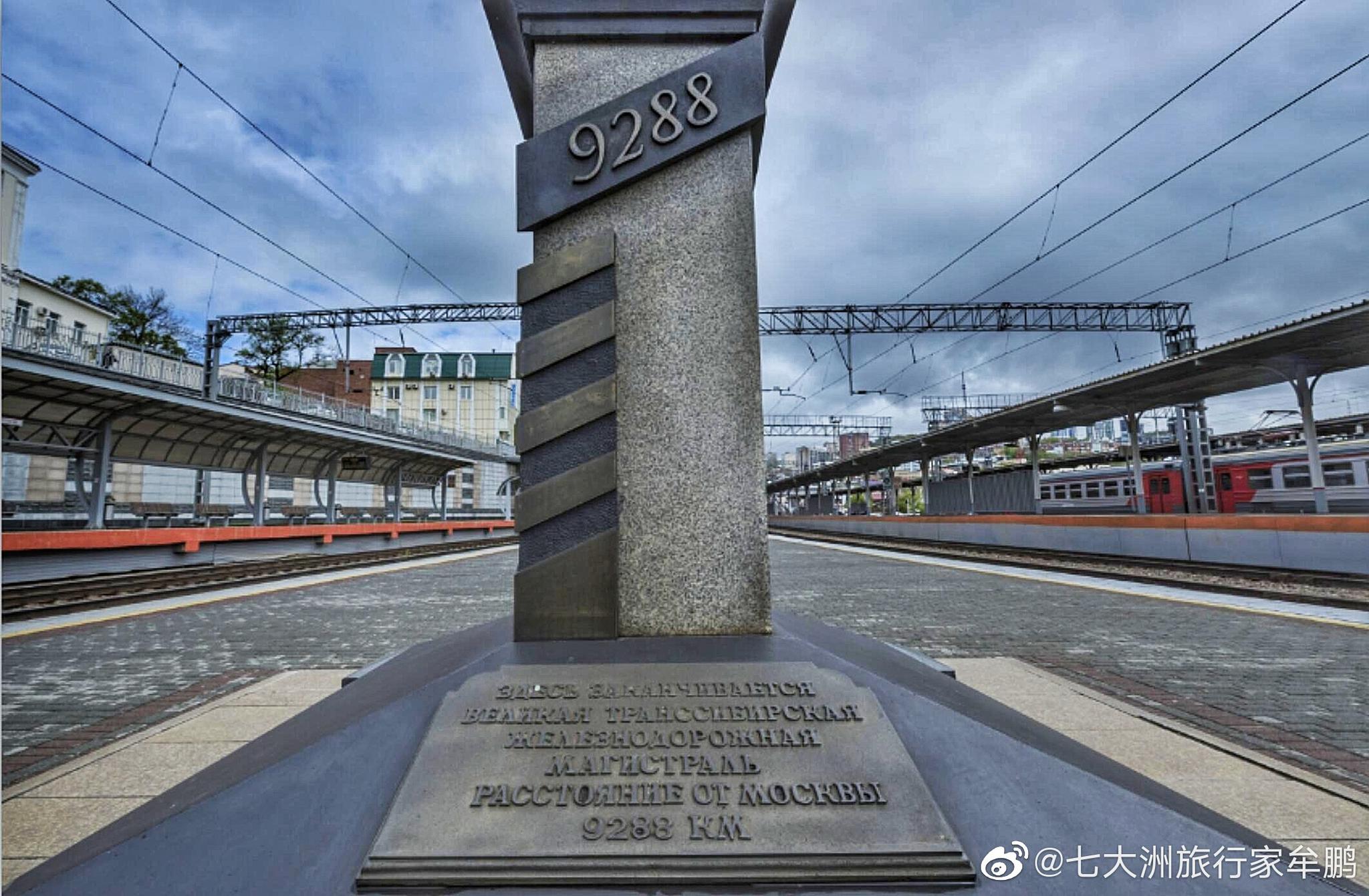 西伯利亚大铁路是世上最长的铁路