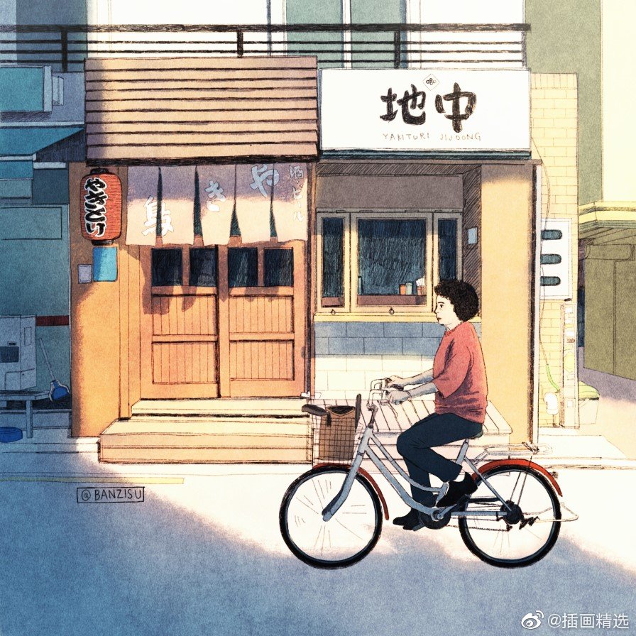 插画师banzisu描绘出市井生活片段仿佛让人回到以前的那段旧时光