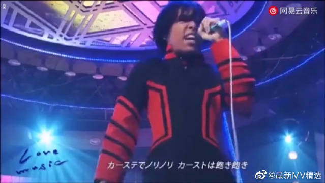 女王蜂 Half 现场 前奏一起瞬间反转 女王蜂 Half 现场 前奏一起瞬间反转