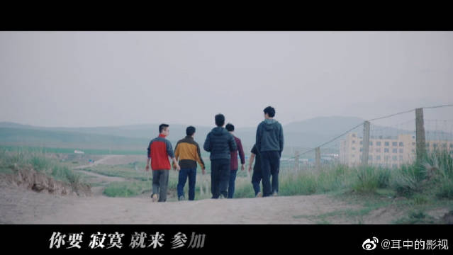 95版神雕侠侣主题曲《神话情话》,歌词厉害的