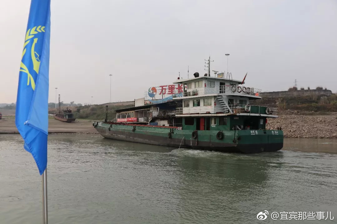 别了,"老渔翁","江之头",宜宾开展长江沿线餐饮趸船治理工作