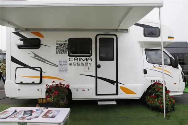 五征集团再次给我们一个惊喜,国内最便宜的房车!八万就开走