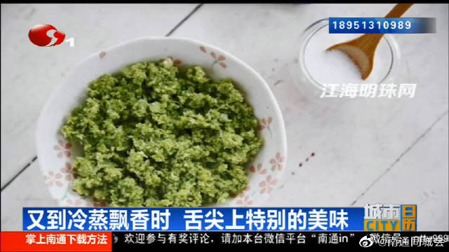 仲夏在古代时令中是指农历的几月份?这个问