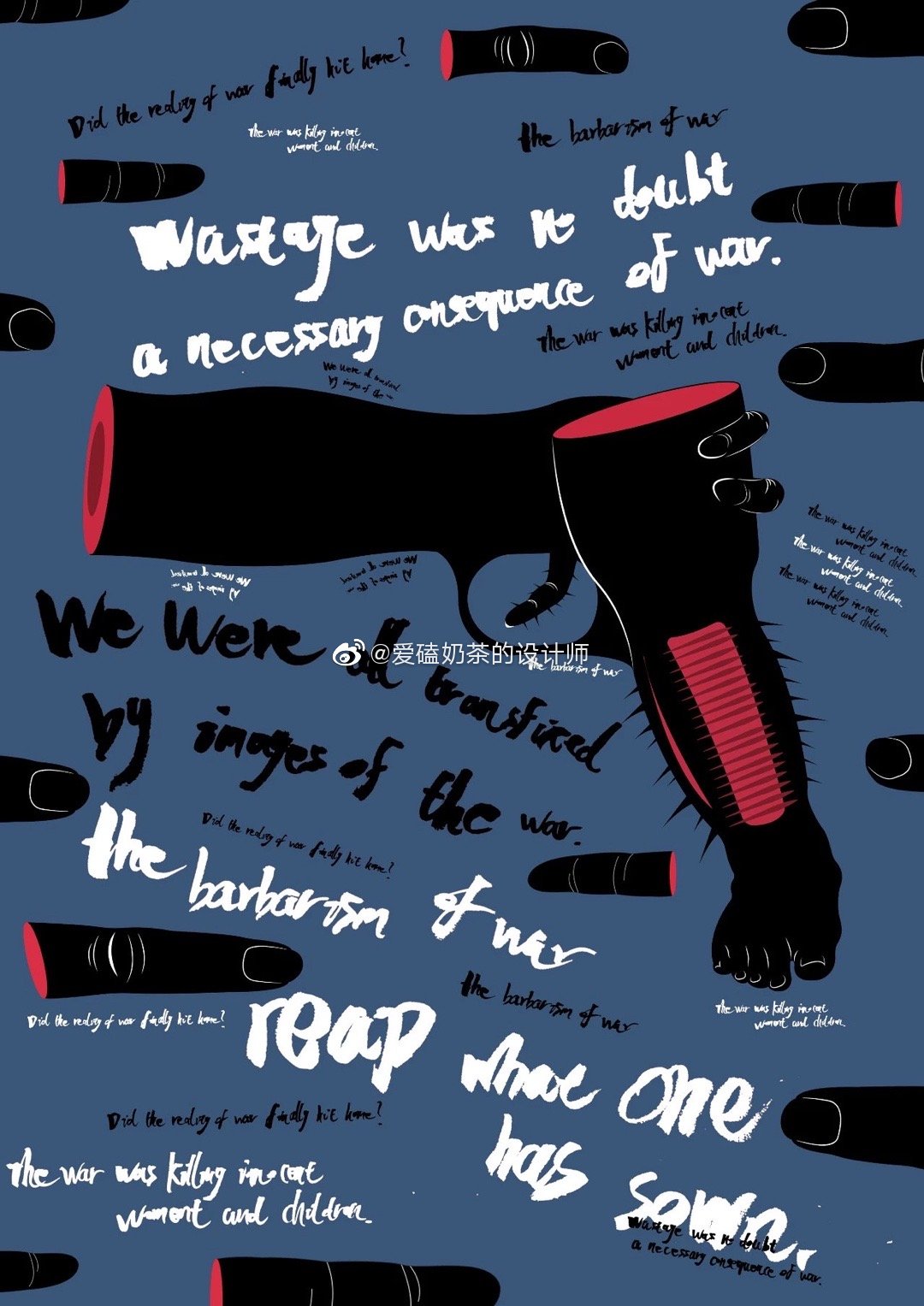 2018白金创意国际大赛获奖作品选登——自由主题设计竞赛单元—海报