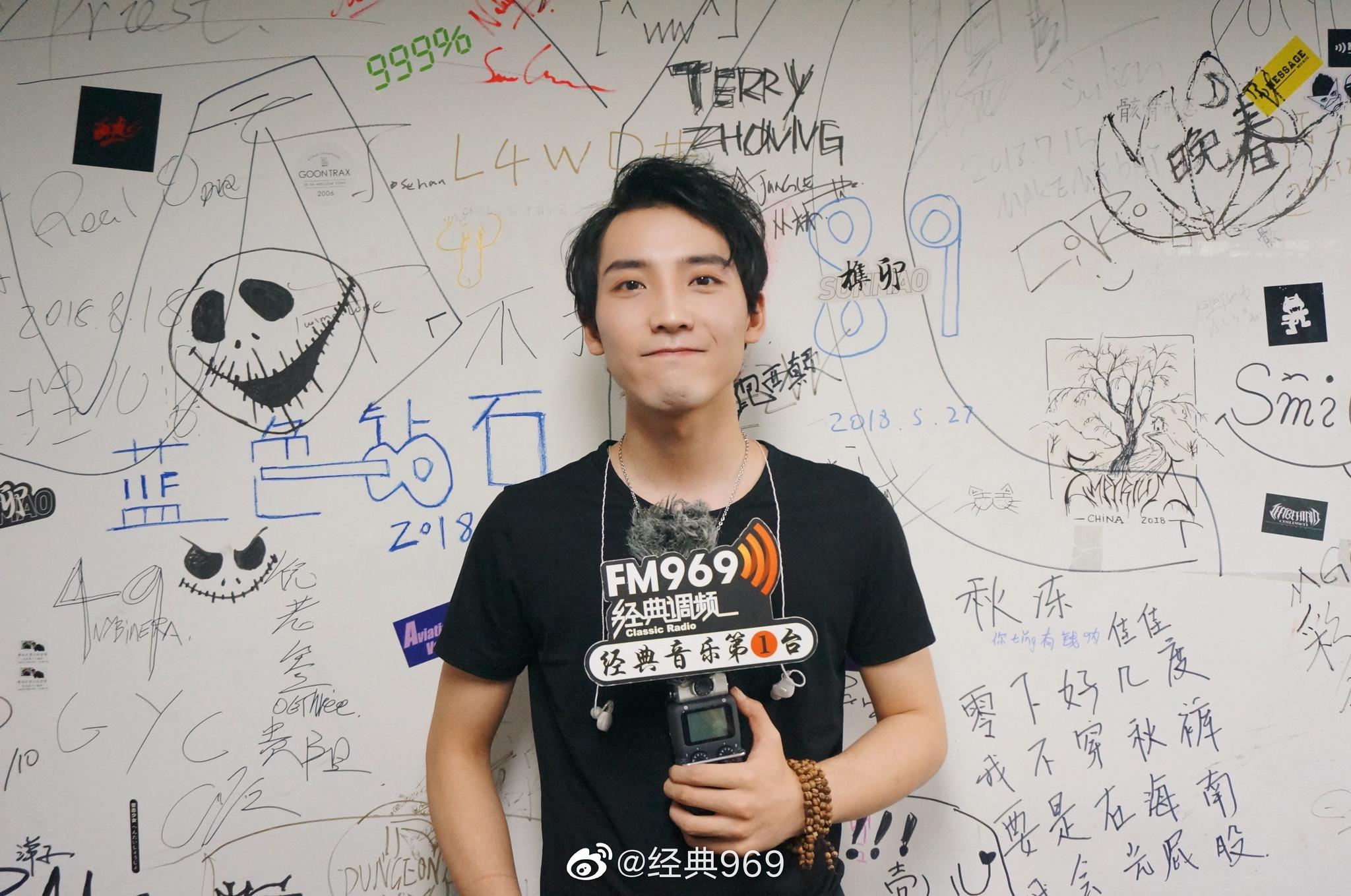 9电台明星访谈节目——969星推荐78  00点段首播,  00点段重播.