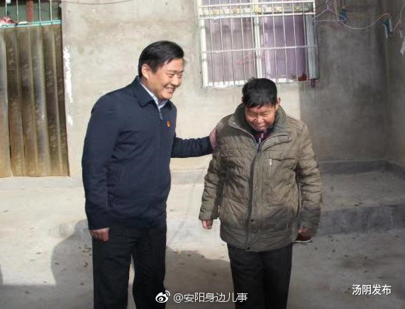天冷了,汤阴的他和咱书记聊聊暖心话|郭根|汤阴|宋庆林_新浪新闻