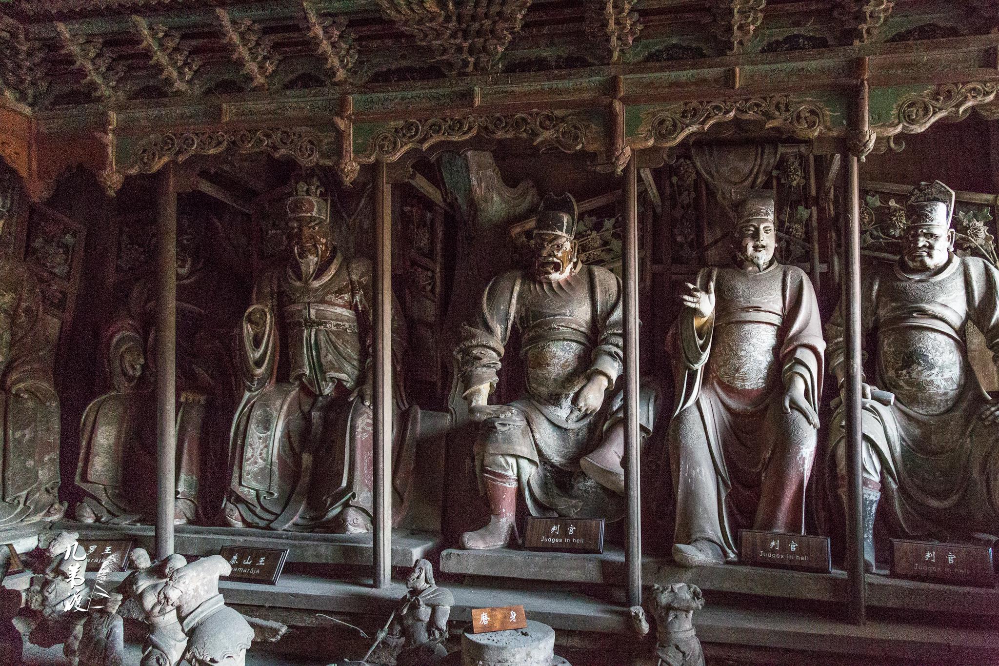 平遥双林寺(四)2017/2 释迦殿两厢为罗汉、武圣、阎罗、土地四个小殿|释迦殿|平遥双林寺|罗汉_新浪新闻